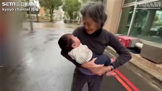 她偷帶小孩返台　阿祖一見曾孫秒泛淚