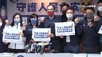 對朱立倫投不信任票　國民黨現跳船潮