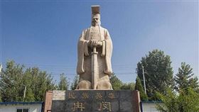 冉閔。（圖／翻攝自百度百科）