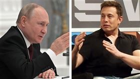 馬斯克單挑普丁。（合成圖／翻攝自@KremlinRussia_E推特、馬斯克IG）