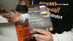 f三立在波蘭0600