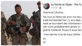 ▲加拿大籍「狙神」瓦力透過臉書，向關心的粉絲報平安。（圖／翻攝自La Torche et l'Épée - The Torch and Sword 臉書）