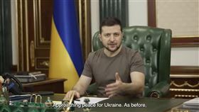 俄羅斯,烏克蘭,普丁,美國,總統,澤倫斯基,談判（圖／翻攝自zelenskiy_Telegram）