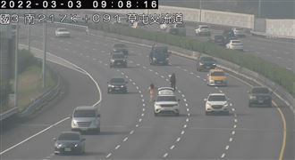 名車行駛中熄火　牙醫夫婦國道驚險逃