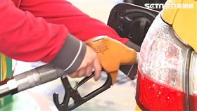 小黃紓困4月起實施半年! 補貼油錢每月最多2千,加油,示意圖