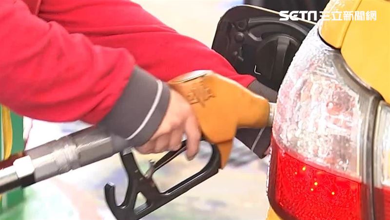 加油要快!下周汽油飆漲1.8元、柴油1.4元