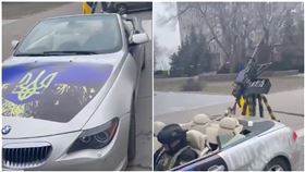 改裝機關槍！烏克蘭市長「霸氣捐BMW敞篷」網狂讚：英雄（圖／翻攝自@AVindman推特）
Alexander S. Vindman
@AVindman