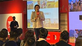 魏瑞廷,TEDxLinKou,青年,返鄉,創業,TED（圖／魏瑞廷提供）