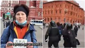 比中共可怕！俄羅斯女廣場只舉「2個字」下秒慘被警逮捕（圖／翻攝自@jonlis1推特）