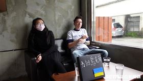 曹千利／如斯藍（Dolibskyi Ruslan）／記者張雅筑攝