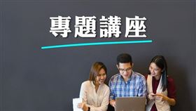 四大名師教您看懂預售屋 新北市預售屋系列講座：3/23樹林地政首登場（圖／資料照）