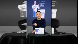 美福倉儲大火　本土劇一哥成受災戶