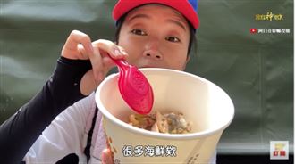 東港美食吃透透！烤饅頭炸羊肉海鮮粥