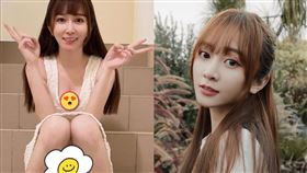 （圖／翻攝自篠崎泫IG）