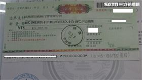 酒駕,書記官,宜蘭分署,宜蘭,宜蘭分署提供