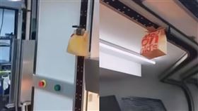 麥當勞的神祕軌道，是將餐點送到下一層樓。（圖／翻攝自《
kkhdmc》TikTok）