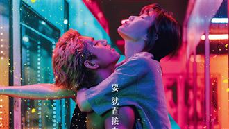 蔡淑臻公開鮮肉男友　激吻床戰都做了