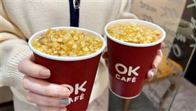 咖啡優惠。（圖／業者提供）