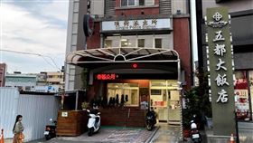 爆料,警方,派出所,臨盆,孕婦(翻攝自 爆料公社二社)