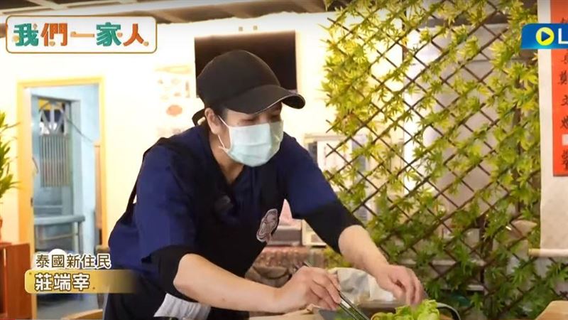 撐家計　泰國新住民提供道地泰南料理
