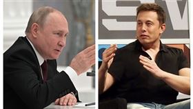 馬斯克單挑普丁。（合成圖／翻攝自@KremlinRussia_E推特、馬斯克IG）