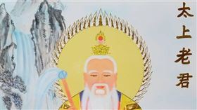 太上老君（圖／翻攝自青玄堂臉書）