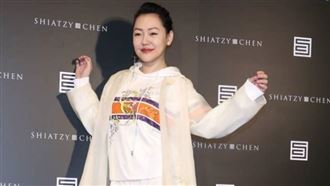 具俊曄首露臉問好　小S激喊歐巴太帥