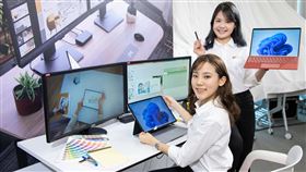 企業用戶及消費者可透過微軟經銷商與零售通路購買全新 Surface 系列產品。（圖／台灣微軟提供）