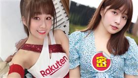 陳伊（圖／翻攝自陳伊IG）