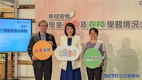 廣達發布首款NFT「疫心向學」！最快4月上架交易平台。台大任立中教授（左）、廣達文教基金會執行長 徐繪珈 （中）、台大陳瑀屏教授（右）今出席廣達文教基金發佈會。   （圖／記者戴玉翔攝影）