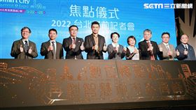 ▲2022智慧城市展即將開展。（圖／鍾釗榛攝影）