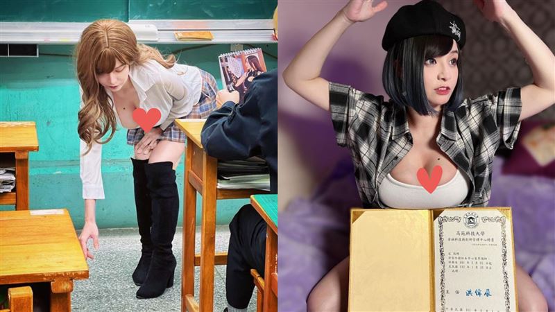 郭鬼鬼豪乳曬聘書被盯上　怒槓教育部