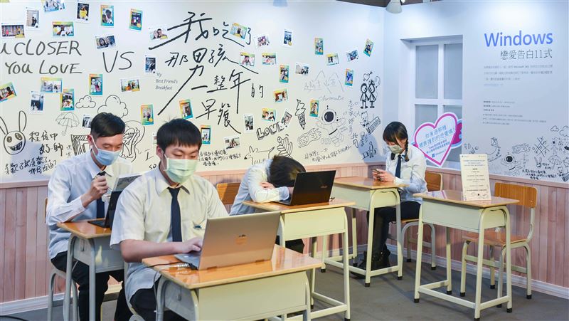 Windows電腦教你用科技傳心意