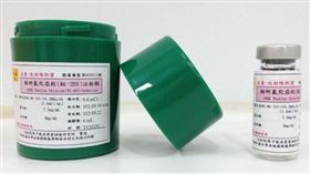 鉈201 原能會提供