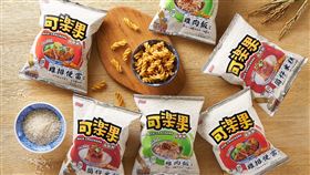 ▲加入官方 line及登錄發票，即有機會獲得萬元現金（圖／業者提供）