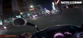女嬰父爆料員警！衝路口開道帥氣影曝（圖／翻攝畫面）
