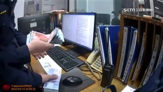 創業女沿路灑50萬鈔票　路人趕緊撿