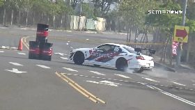 嗆快車找點1200.