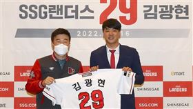 ▲金廣鉉加盟SSG登陸者。（圖／取自SSG登陸者FB）
