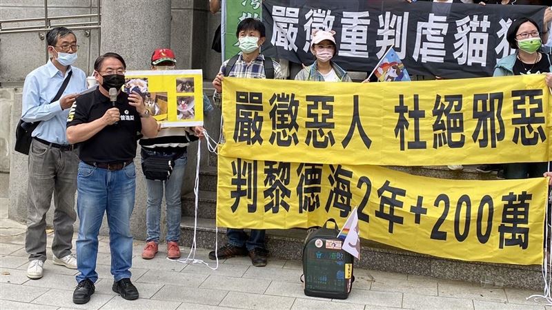 曾進益：虐待動物刑度應增至兩年以上