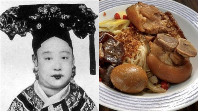 光緒最壯妃子天天吃豬腳　竟死於脹症