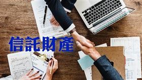 信託房屋可否申請按自住住家用稅率課徵房屋稅（圖／資料照）