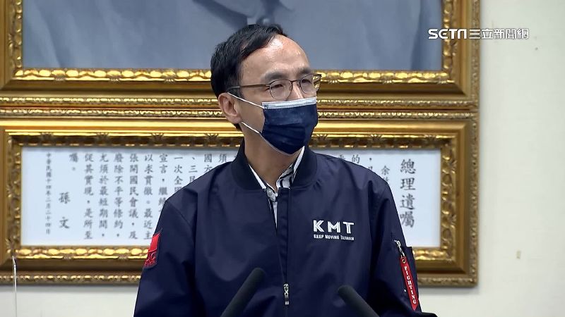 國民黨常委改制　黨內批朱立倫想擴權