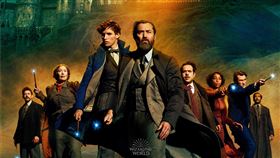 《怪獸與鄧不利多的秘密》。（圖／華納兄弟提供）