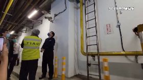 F剪纜脅國安2400