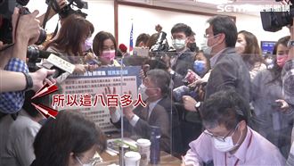 嗆阿中！鄭麗文臉書被洗　破萬則留言