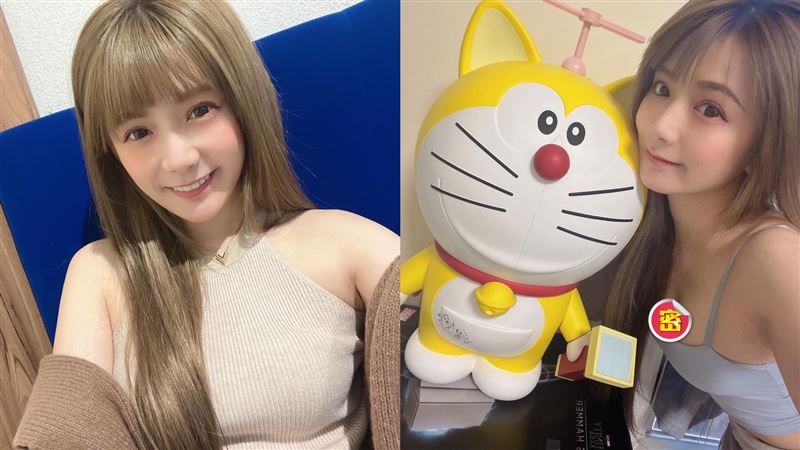 女神深U炸上胸　緊貼哆啦A夢網歪樓