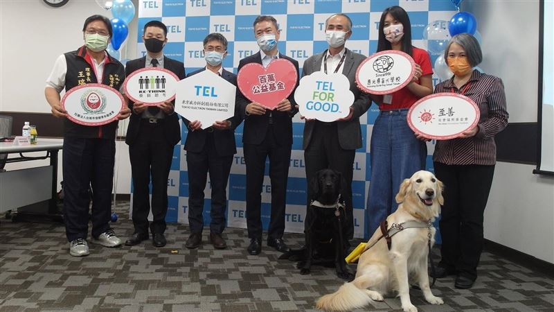 東京威力科創送愛心　捐百萬助弱勢