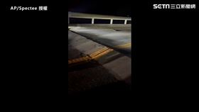 福島地震，日本，地震（圖／AP授權）