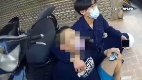 f通緝裝癲癇0930